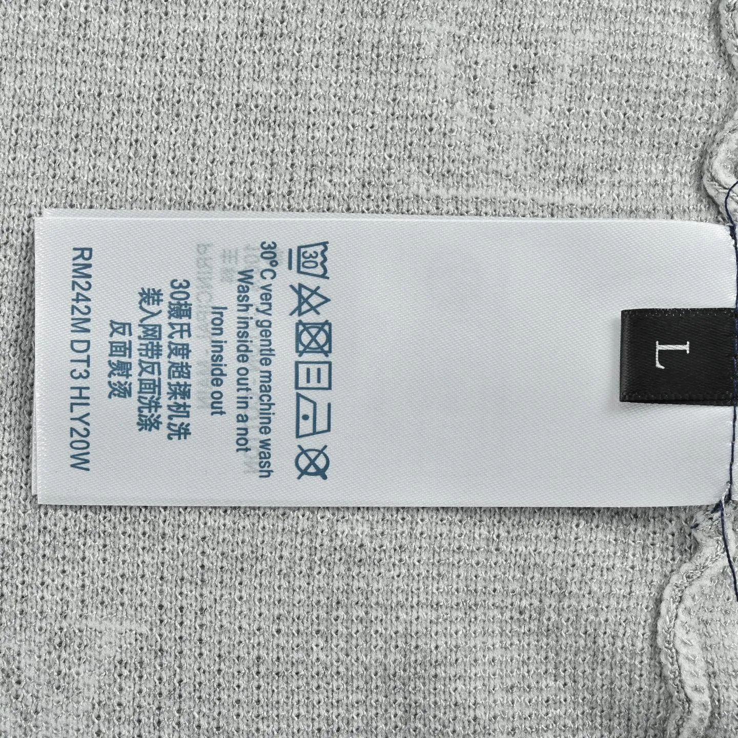 Louis Vuitton/